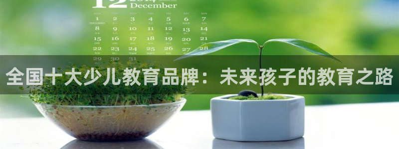 fh至尊平台安全吗