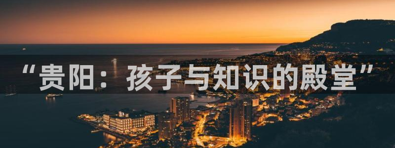 fh至尊游戏安全平台