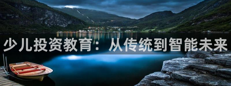 FH至尊开户链接