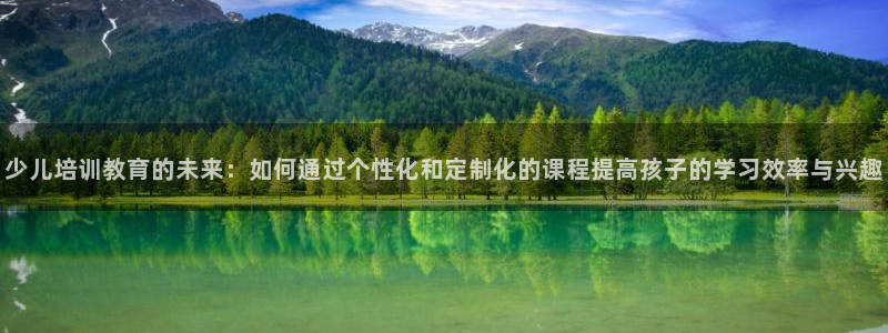 fh至尊是老凤凰平台么