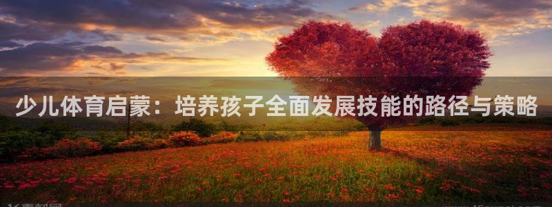 fh至尊是老凤凰平台么