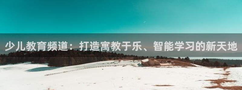 fh至尊为什么不更新了