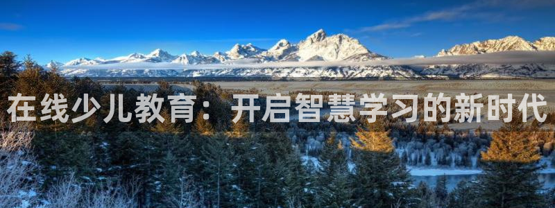 fh至尊凤凰是黑网