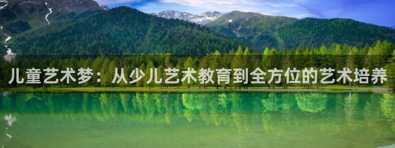 fh至尊平台安全吗