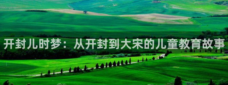 fh至尊怎么改密码