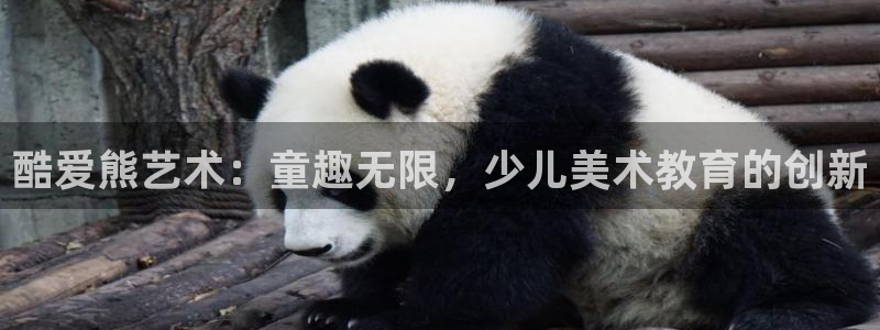 fh至尊平台简介