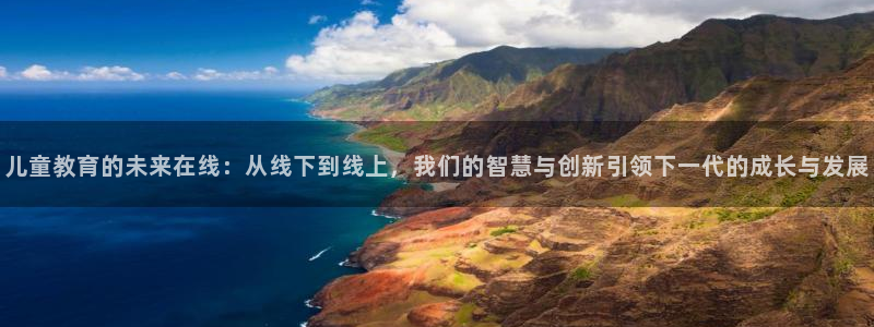 fh至尊网页登入