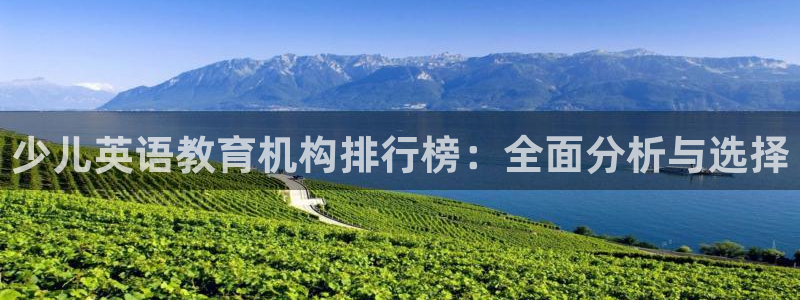 fh至尊app靠谱吗