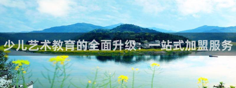 fh至尊平台玩的人多吗