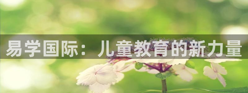 FH至尊平台注册地址