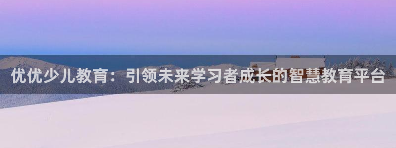 fh至尊平台简介