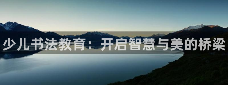 fh至尊最新版本