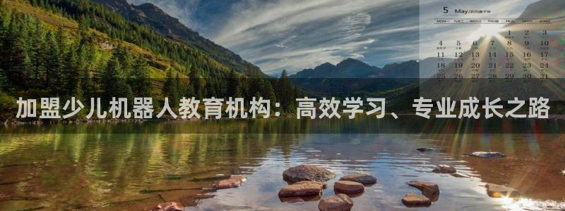 fh至尊版手机app