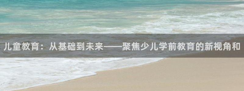 凤凰至尊FH正常登录