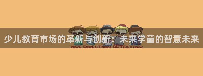 fh至尊平台怎么打不开了呢