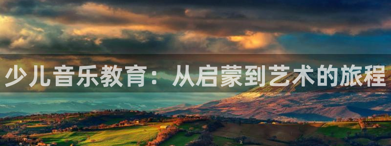 fh至尊凤凰官方旗舰店