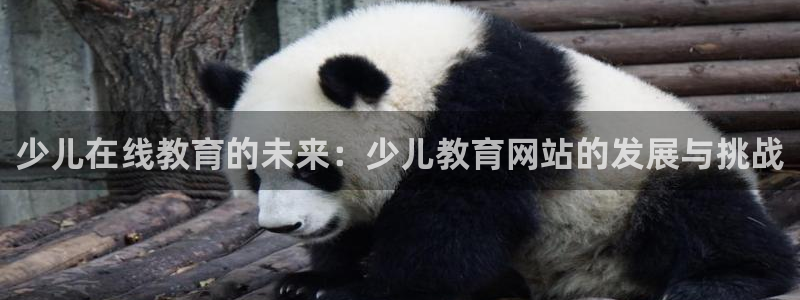 凤凰娱乐FH至尊App