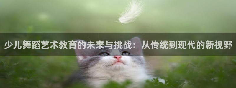 Fh至尊凤凰平台