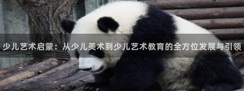 fh至尊官方网站