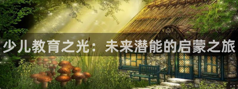 凤凰至尊fh凤凰版0a