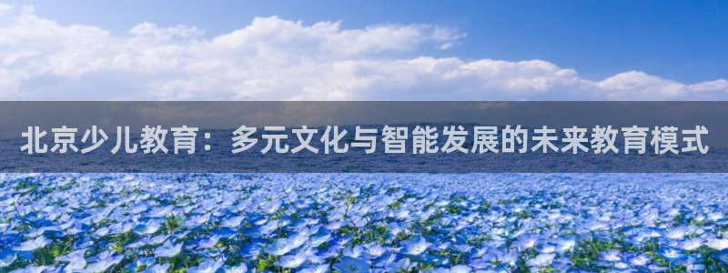 fh至尊香港办事处