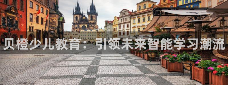 fh至尊是不是黑平台