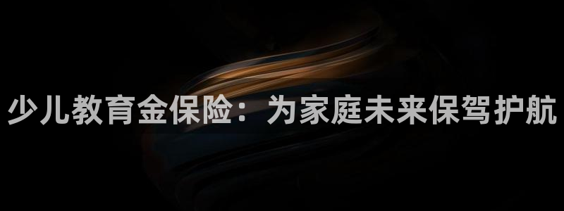 fh至尊是黑台子吗