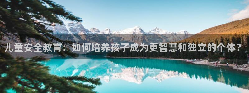 fh至尊平台黑吗