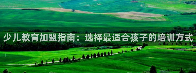 凤凰至尊fh凤凰版0a