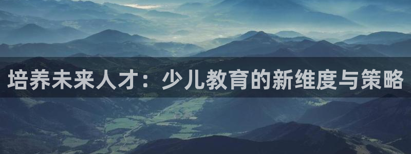 fh至尊网页登入