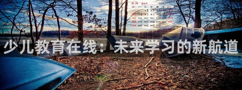 fh至尊是不是假的