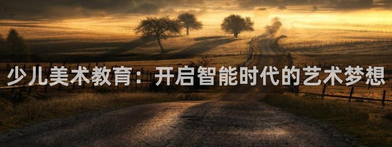 fh至尊怎么没有了