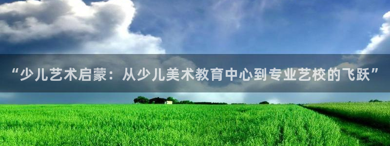 fh至尊游戏模式