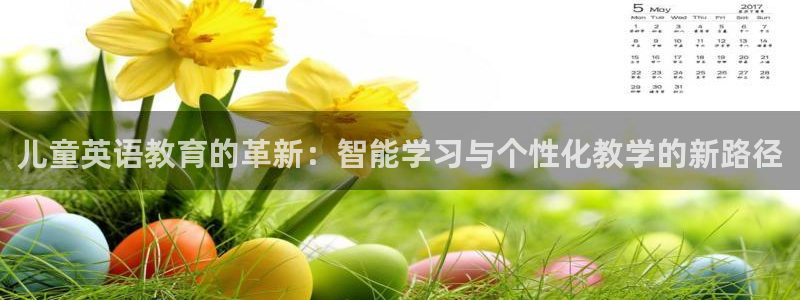 fh至尊app靠谱吗