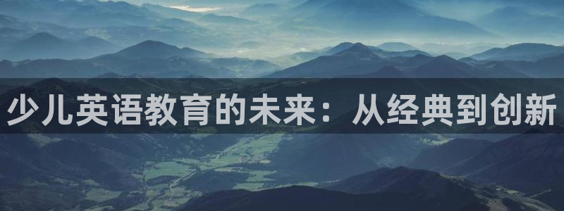 凤凰娱乐FH至尊