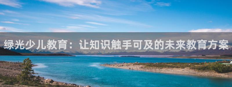 fh至尊游戏代理