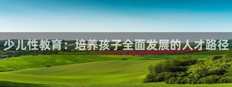 fh至尊双色球开奖结果