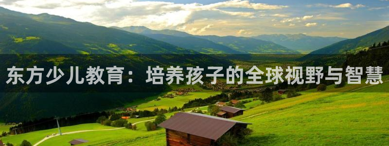 fh至尊是老凤凰平台么