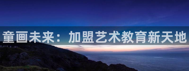 fh至尊游戏模式