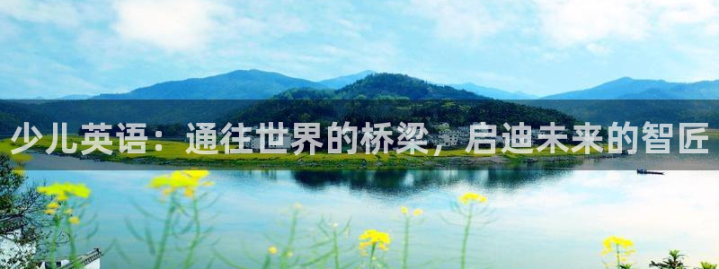 老凤凰改名FH至尊黑钱