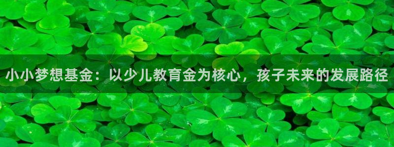 fh至尊双色球开奖结果