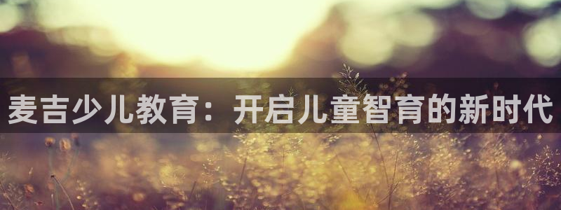 FH至尊平台注册地址