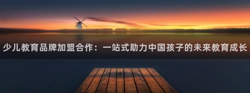 fh凤凰至尊平台