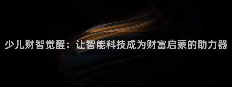 fh至尊平台如何提现