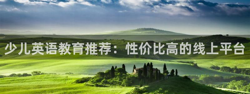 fh至尊平台安全密码忘记了