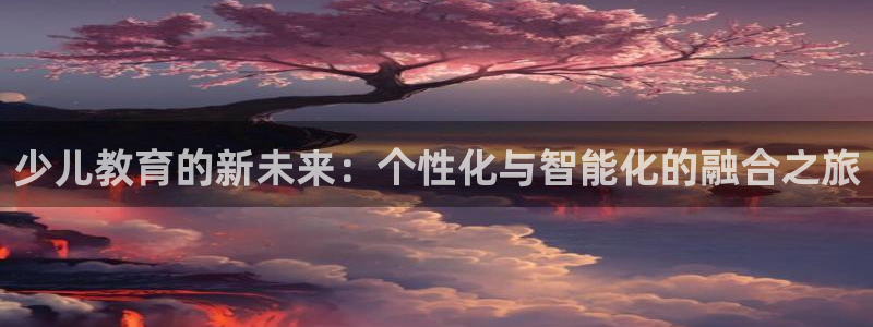 沃尔沃fh500至尊款