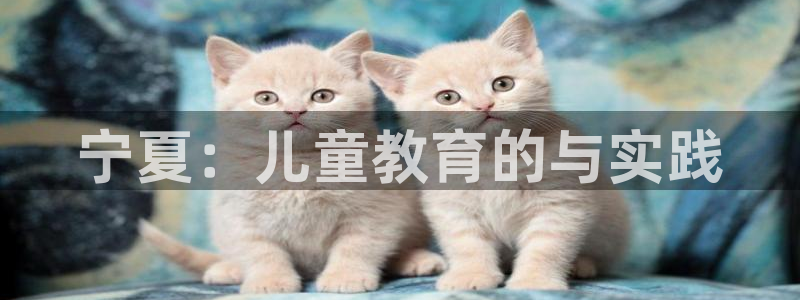 凤凰娱乐FH至尊