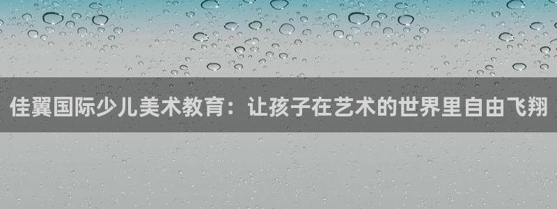 凤凰至尊fh凤凰版0a