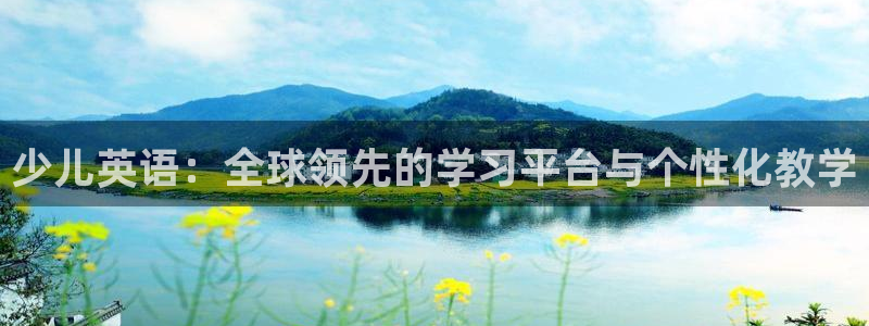 fh至尊在哪个平台