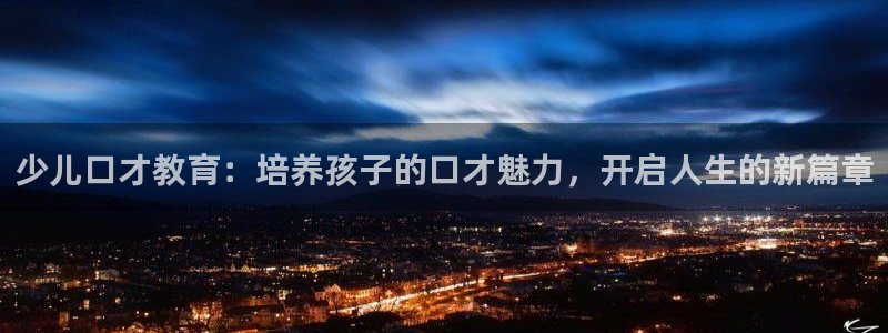 fh至尊为什么不更新了